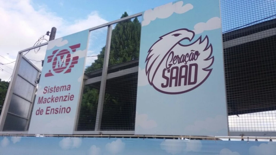 Foto 12:  — Escola Geração Saad